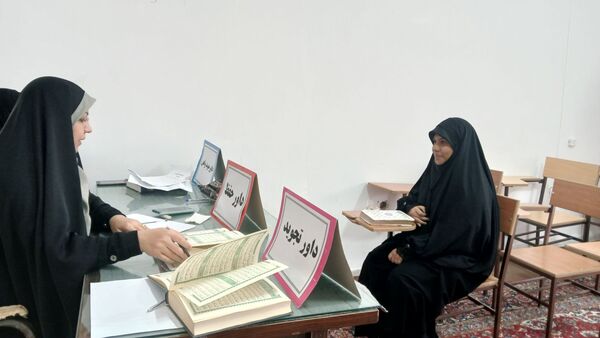 مسابقات قرآن بسیج در شهرستان کاشمر
