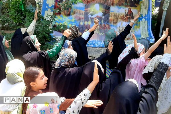 جشن باشکوه عید غدیر در پارک مادر رباط‌کریم