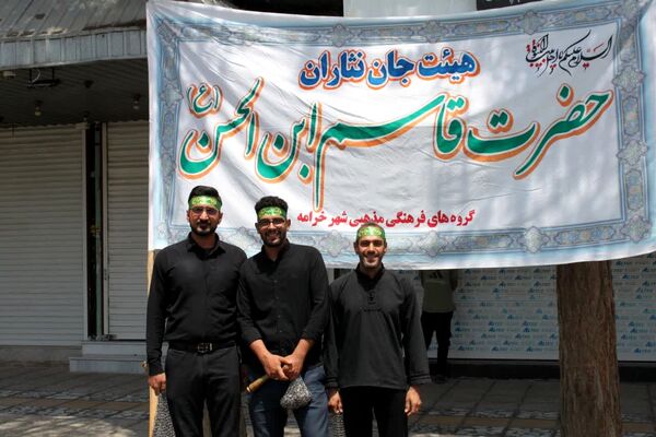 زنجیر زنی صبح عاشورا؛ خرامه در سوگ حسین(ع)