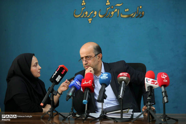 نشست خبری معاون آموزش متوسطه وزارت آموزش و پرورش