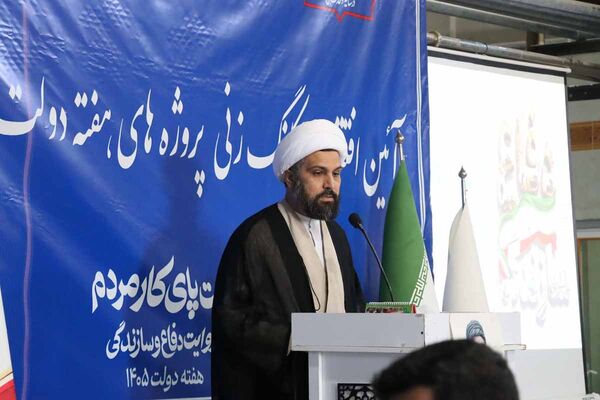 کارخانه لبنی «مزرعه سبز فرحزاد» در شهر درق به چرخه تولید بازگشت
