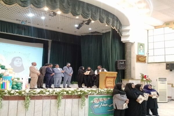 آیین تقدیر از معماران خشت اول ، معلمان اول ابتدایی