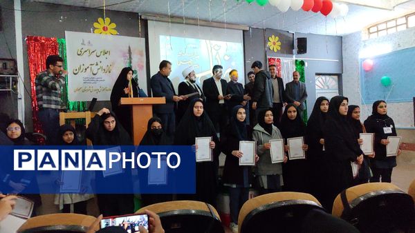 برگزاری مانور «یاوران انقلاب پیشتازان مقاومت» در شهرستان معمولان