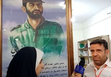 حضور مردم در چهاردهمین دوره انتخابات ریاست‌جمهوری در دبستان شهید بابایی ناحیه ۵ اصفهان