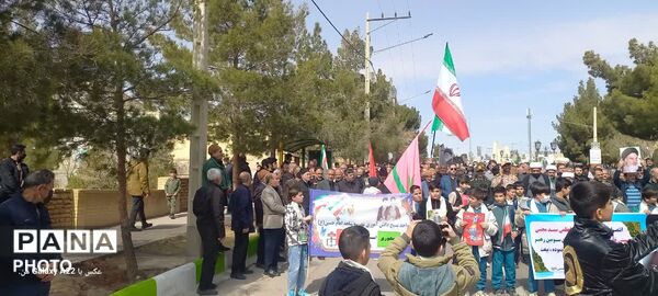 راهپیمایی پرشور مردم گرمه در روز قدس 