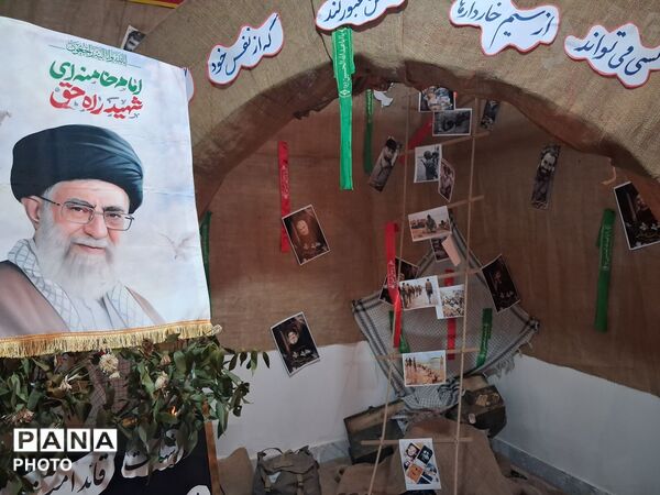 عرفه روز طلب بخشایش و تجدید پیمان با خداوند 