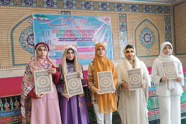 مرحله استانی جشنواره نوجوان خوارزمی در شهرستان ورامین