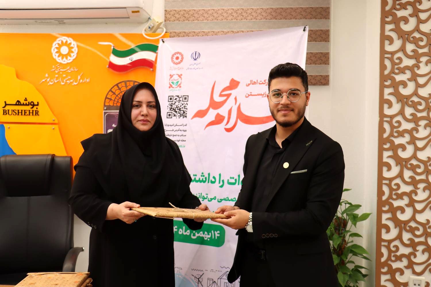 «سلام محله من»؛ تمرین مسئولیت اجتماعی از مدرسه تا محله
