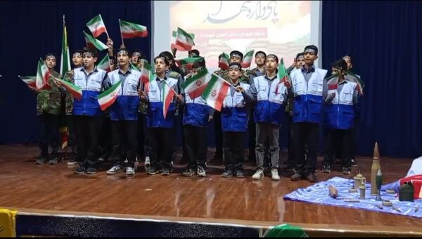 همایش «وطن یار» در شهرستان رامیان