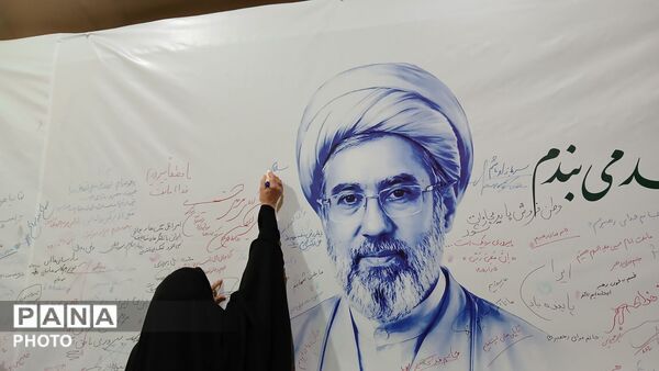 میدان جانباز تبلوری از اتحاد و مقاومت مردم مشهد برای حفظ میهن
