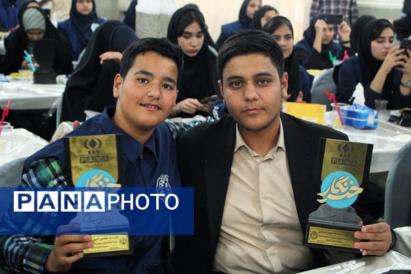 آیین تجلیل از طلایه‌داران پانایی خبر در همدان 