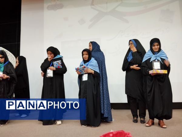 نوزدهمین دوره مسابقات قرآن عترت و نماز دانش‌آموزان استثنائی سراسر کشور