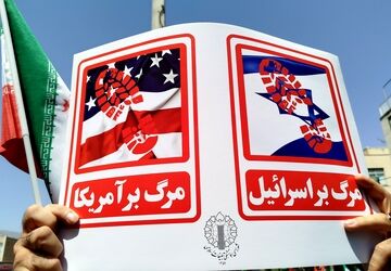 عاقبت رژیم صهیونیستی آینه عبرت استکبار خواهد شد