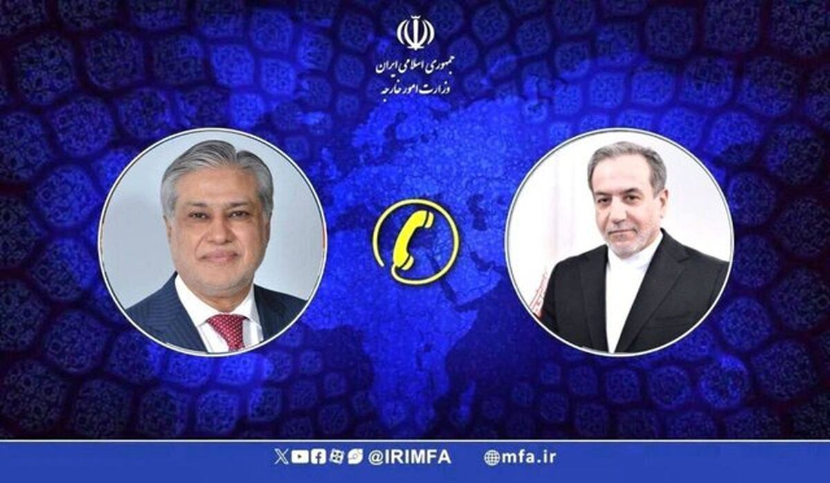 رایزنی ایران و پاکستان درباره ضرورت توقف فوری جنایات رژیم صهیونیستی در منطقه