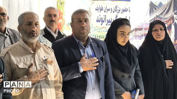 همایش گرامیداشت امام امت و فرماندهان شهید 