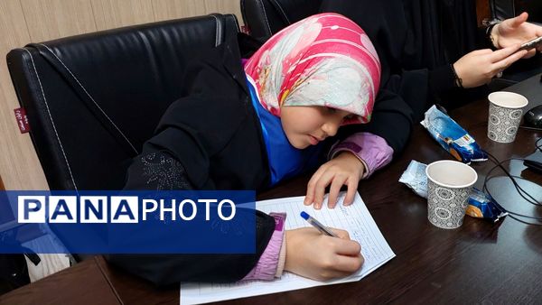  نشست فصلی خبرنگاران پانا استان البرز