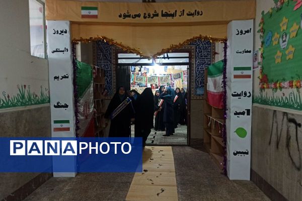 شکوفایی خلاقیت و آرمان‌ها در «مدرسه انقلاب» دبیرستان عفاف شهرقدس
