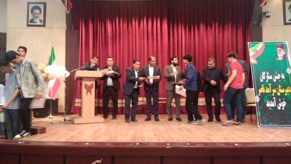 آسمان دبیرستان سرآمد ناصر توسط ستارگان سپهر دبیرستان پر فروغ شد