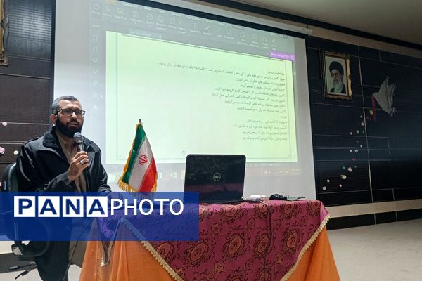 همایش کیفیت‌بخشی معاونین و مربیان پرورشی شهرستان شهریار