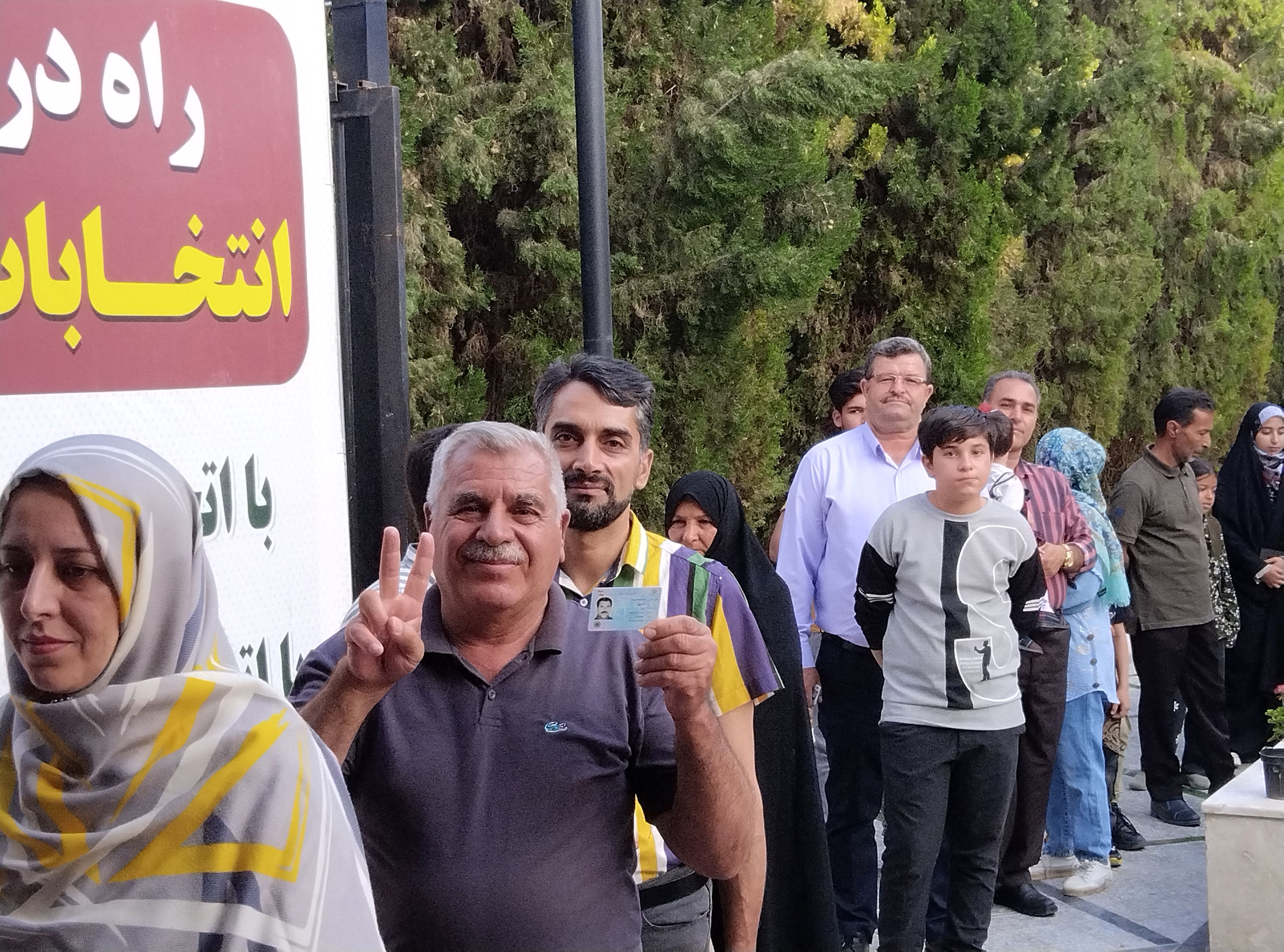 حضور پرشور مردم بیرجند در دور دوم انتخابات ریاست‌جمهوری 