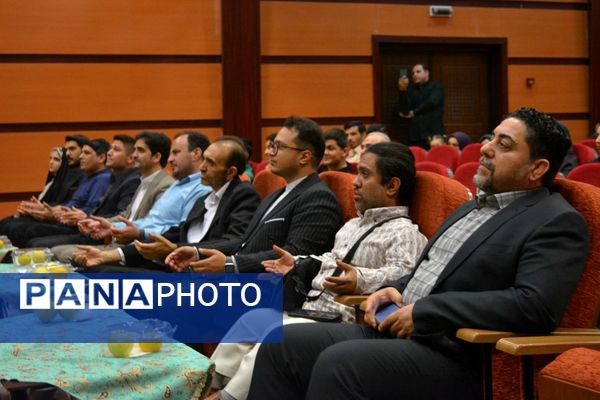 بهارستان‌دو از برترین‌های تربیت‌بدنی تقدیر کرد