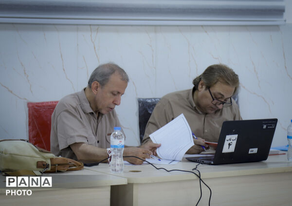 ارزیابی مرحله کشوری مسابقات فرهنگی هنری «فردا» در دبیرستان مطهری تهران