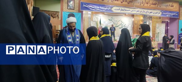 اردوی زیارتی«کبوترانه تا قدس» 