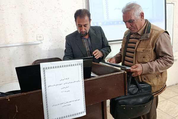گردهمایی سرگروه‌های پرورشی و تفکر و سبک زندگی در ناحیه ۴ شیراز 