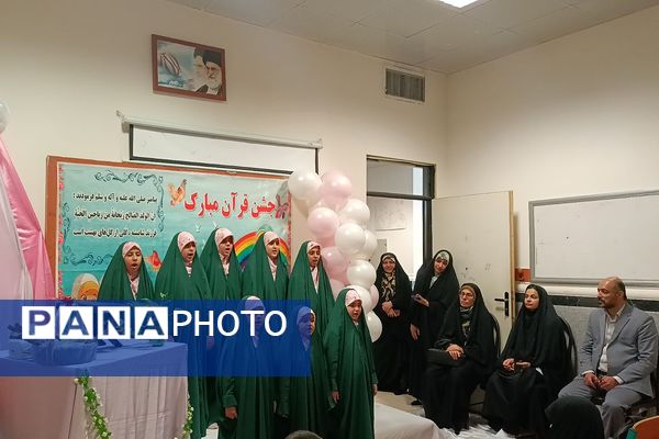 برگزاری جشن حافظان قرآن در عید ولادت نبی مکرم اسلام (ص)