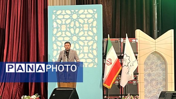 کنگره بین‌المللی بزرگداشت شهریار در تبریز