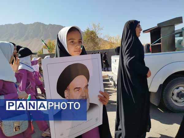 ثبت حضور پرشور مردم شهرستان بن در راهپیمایی ۱۳ آبان در قاب پانا