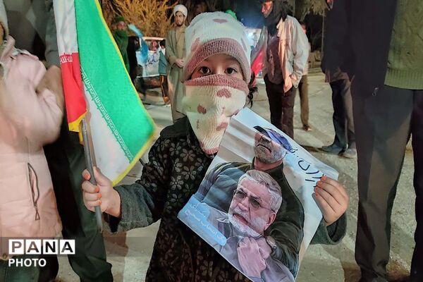 کودکان پای کار ایران در تجمعات مردمی شهر بار