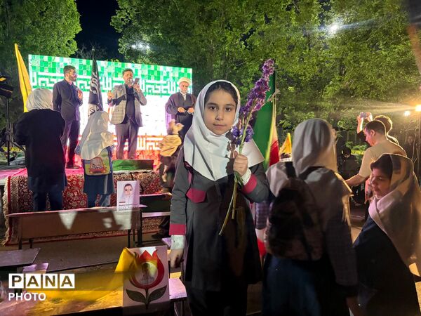 تجدید بیعت با آیت الله سید مجتبی حسینی خامنه ای 