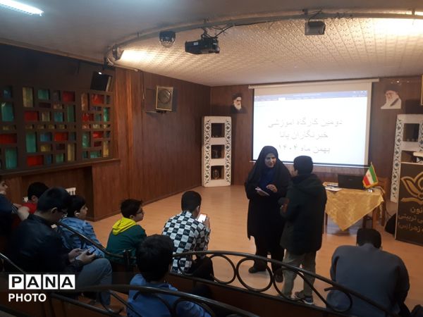دومین کارگاه آموزشی دانش‌آموزخبرنگاران پانا ناحیه 3 کرج