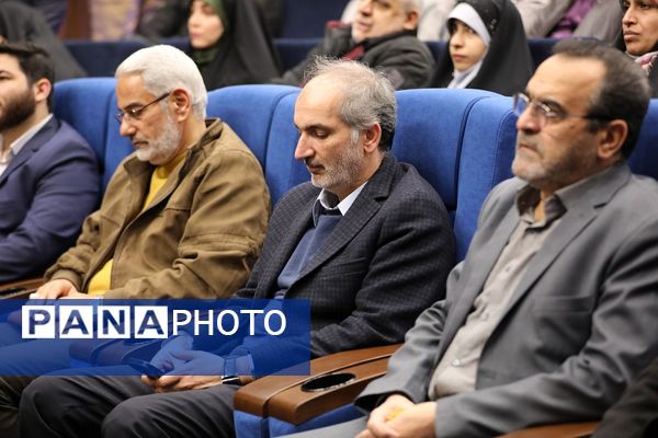 آیین گشایش سالن آمفی‌تئاتر فرهنگسرای گلستان در البرز