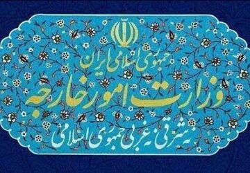 اعتراض ایران به استمرار بی‌عملی نروژ در قبال فعالیت‌های غیرمجاز استارلینک