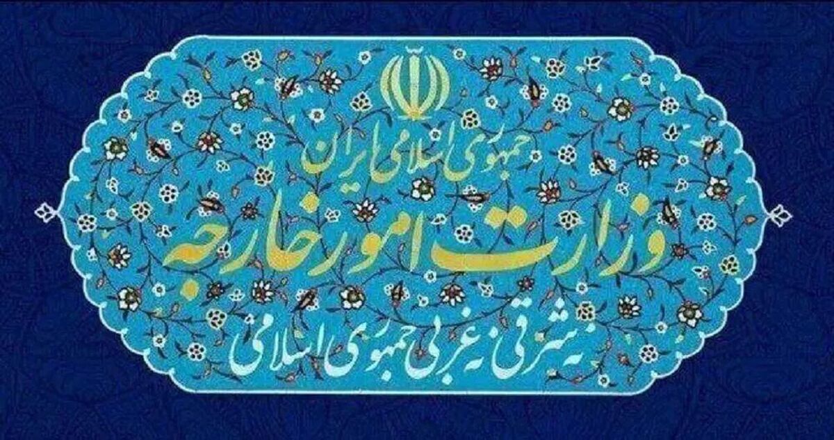اعتراض ایران به استمرار بی‌عملی نروژ در قبال فعالیت‌های غیرمجاز استارلینک