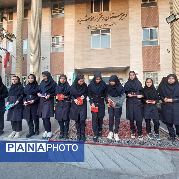 روز پرستار روز مهر و فداکاری در مدرسه هوشیار ناحیه ۱ مشهد مقدس 