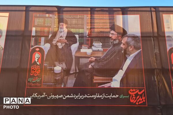 آماده‌سازی حرم مطهر رضوی برای مراسم تشییع پیکر رهبر شهید