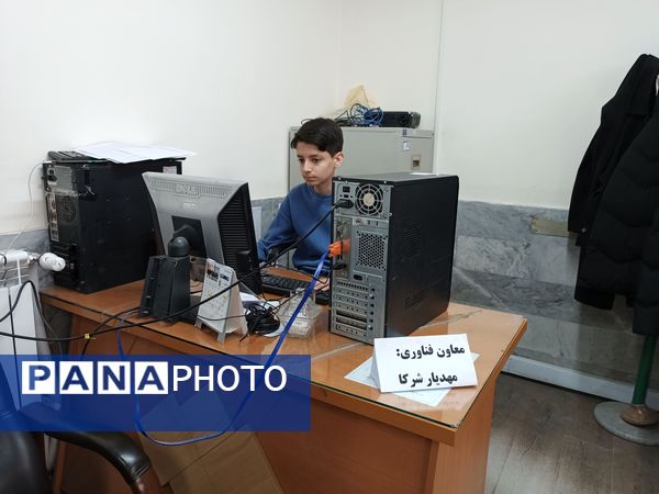 اجرای طرح مدام در دبیرستان شهید رجایی دوره اول متوسطه