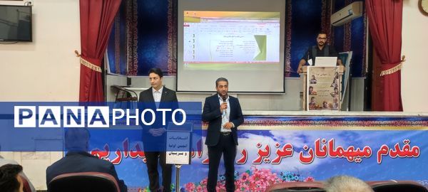 انتخابات انجمن و اولیا و مربیان مدرسه نمونه دولتی فرزانگان شهرستان شیروان 