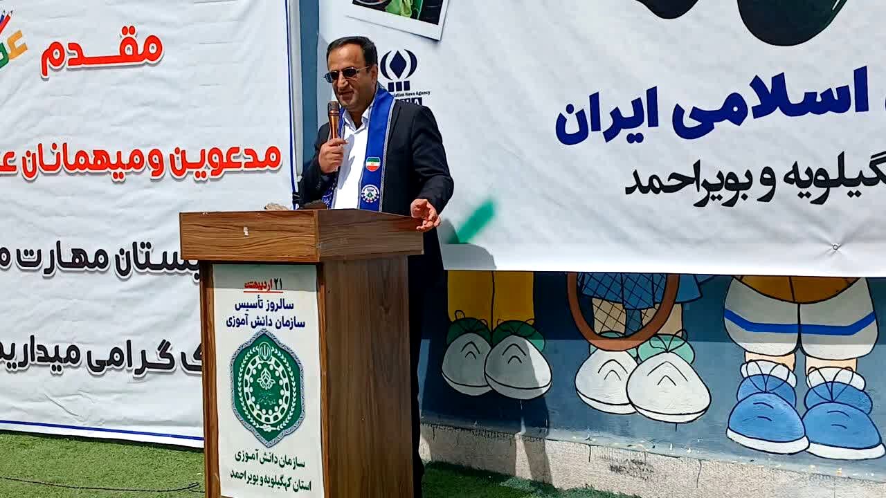 سازمان دانش‌آموزی، خانه مهارت‌آموزی است