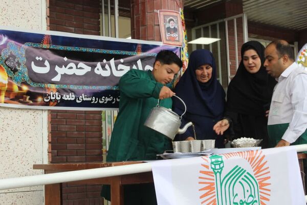 چهارشنبه‌های رضوی در دبستان سعادت گلوگاه 