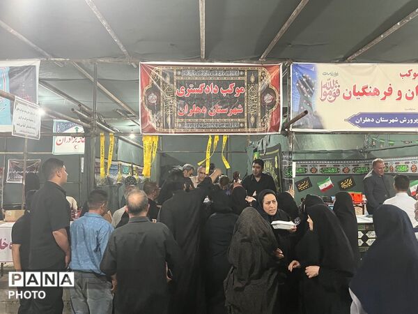 خدمت شبانه‌روزی موکب مرکزی اربعین دهلران به زوار امام حسین (ع)