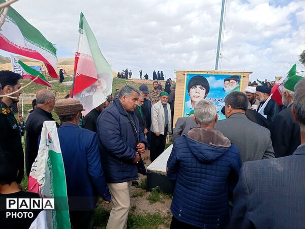 مراسم شهادت امام جعفر صادق(ع) در روستای تنگه علیا