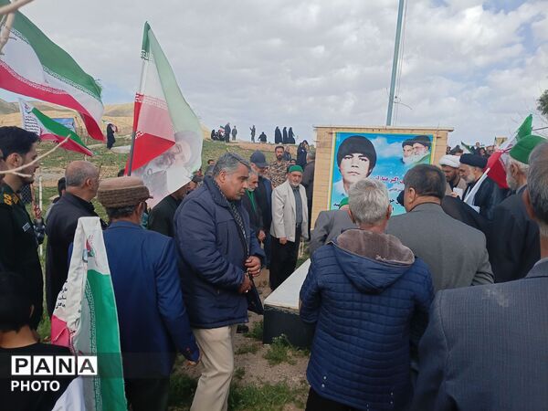 مراسم شهادت امام جعفر صادق(ع) در روستای تنگه علیا