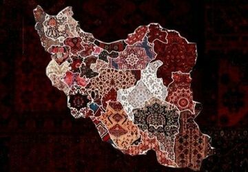 ویژگی‌های منحصربه‌فرد استان‌ها از نگاه خبرنگار پانا