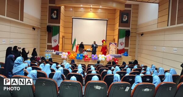 جشن الفبای پایان سال کلاس اولی‌های دبستان نوید ۲ 