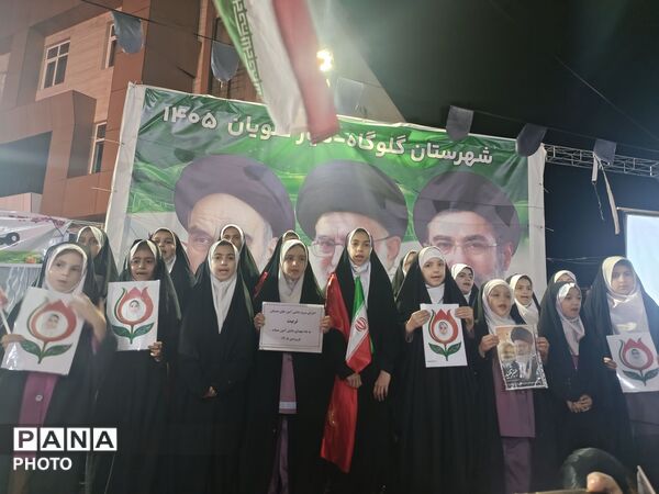همایش عظیم وفاداری به وطن در گلوگاه