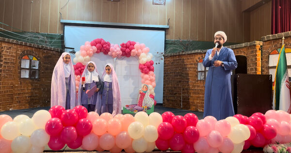 جشن بندگی دانش‌آموزان دبستان میرشمسی